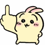 绒绒绒绒绒绒子