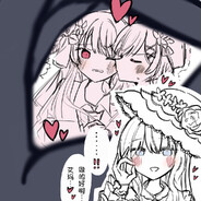 Yuki（魔女因子传播中）