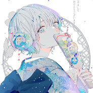 Avatar snapshot
