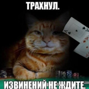 Sex - steam id 76561198057508176