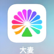 看演唱会找我dp