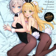 反甲猛男拒绝花里胡哨