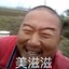 国窖1573