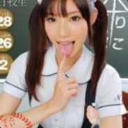 kou爆花精虫上脑