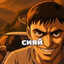 Avatar of player Maga Takumi