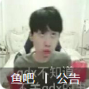 谁能带我赢一把