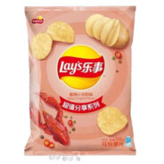 合法擊殺_乐事薯片