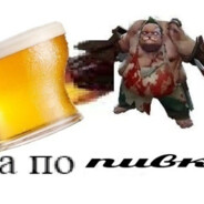 V potoke piva