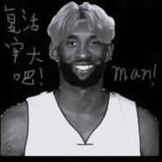 牢大坠机我痛哭两年半