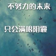 guan丶