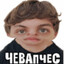 ПеРеПykeR
