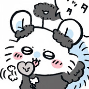 那棵树看起来生气了