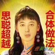 在夏夜的风里走了好久