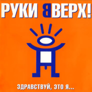 bilo9901