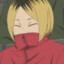 ake fu