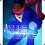 Azure_Justice