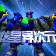 和子足浴爆杀桃源足道