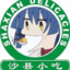 狗