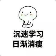 雪夜残空