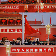 中华人民共和国万岁