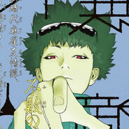 quda letiw? blessw - steam id 76561199074538960