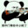 恩师森貨鱼块