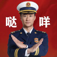 满山猴子我腚最红