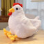 Chicken #1