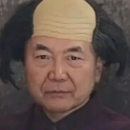须康