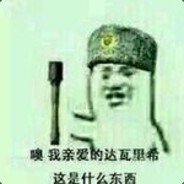 梦魇酱233