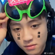 不知名选手雷欧