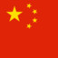 People&#039;s Republic of China