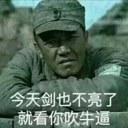 风再起时
