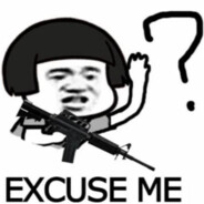 沒看到老子被禁言?