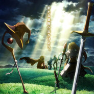 ☪✞Jealous☪✞