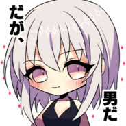 みかい