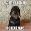 Avatar of Лёгкость бытия