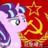 StarlightGlimmerEnjoyer