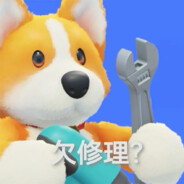 SU34下面挂的QQ糖