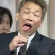 胡彦斌你让我哭