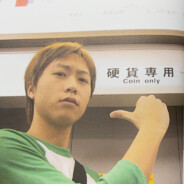 北投区热心市民陈信宏