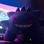 Чешу санстрайком