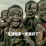 我爱她