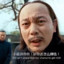 浮世绘烟花