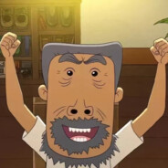 翻斗花园牛爷爷