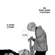 dexey, you have no heart