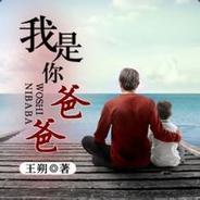 [we R losing]blue dragon LEE