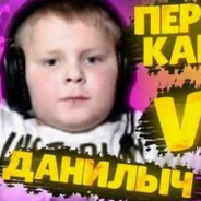 Skaynet avatar