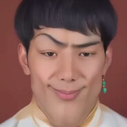 丁真爱抽锐刻五代