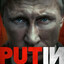 Слава Путину!